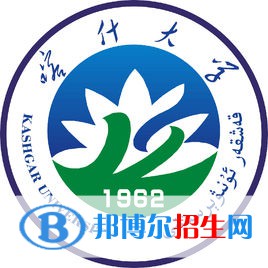 喀什大學是211嗎？(附新疆211大學名單）