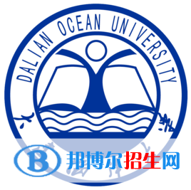 大連海洋大學(xué)是211嗎？(附遼寧211大學(xué)名單）?