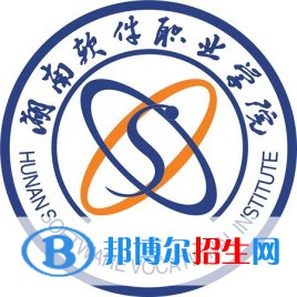 湖南軟件職業(yè)技術(shù)大學(xué)是211嗎？(附湖南211大學(xué)名單）?