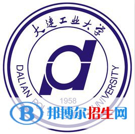 大連工業(yè)大學是211嗎？(附遼寧211大學名單）
