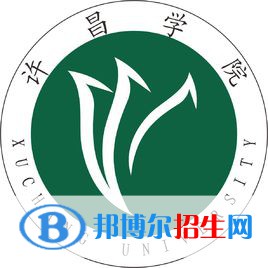 許昌學(xué)院是211嗎？(附河南211大學(xué)名單）?