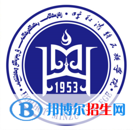 呼和浩特民族學(xué)院是211嗎？(附內(nèi)蒙古211大學(xué)名單）?