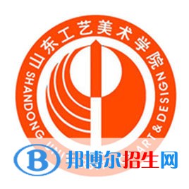 山東工藝美術(shù)學(xué)院是211嗎？(附山東211大學(xué)名單）