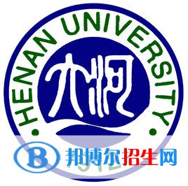 河南大學是211嗎？(附河南211大學名單）