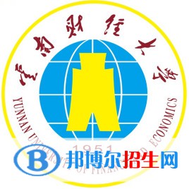 云南財(cái)經(jīng)大學(xué)是211嗎？(附云南211大學(xué)名單）?