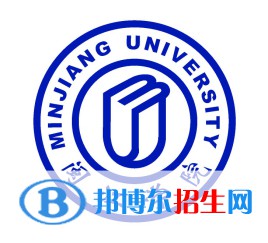 閩江學院是211嗎？(附福建211大學名單）
