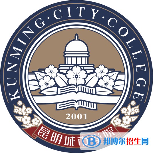 昆明城市學(xué)院是211嗎？(附云南211大學(xué)名單）?