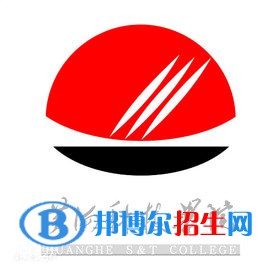 黃河科技學(xué)院是211嗎？(附河南211大學(xué)名單）?