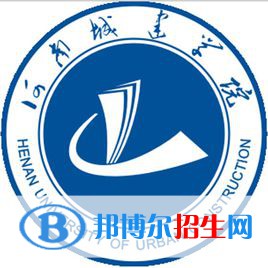 河南城建學(xué)院是211嗎？(附河南211大學(xué)名單）?