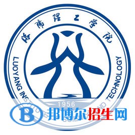 洛陽(yáng)理工學(xué)院是211嗎？