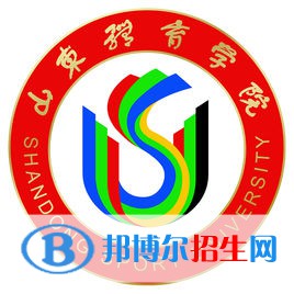 山東體育學(xué)院有哪些專(zhuān)業(yè)？
