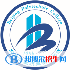 北京工業(yè)職業(yè)技術(shù)學(xué)院有哪些專業(yè)？