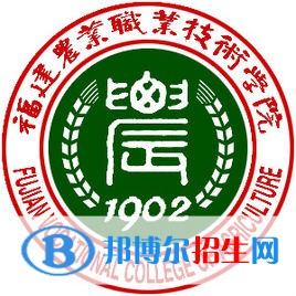 福建農(nóng)業(yè)職業(yè)技術(shù)學(xué)院有哪些專業(yè)？