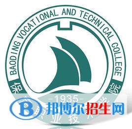 保定職業(yè)技術學院有哪些專業(yè)？