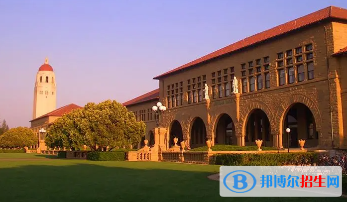 瑞得福國際學校2023年學費標準2