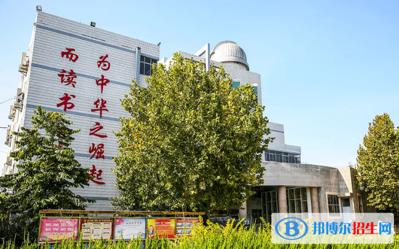 河北省冀州市中學2023年怎么樣、好不好