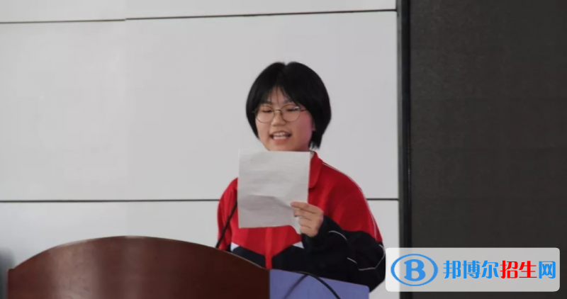 河北景縣中學2023年招生錄取分數線 