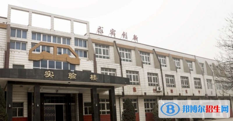 邢臺縣會寧中學2023年招生計劃