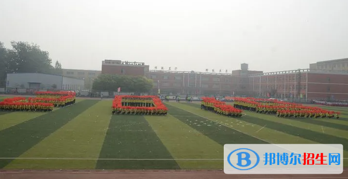 邢臺縣會寧中學2023年怎么樣、好不好