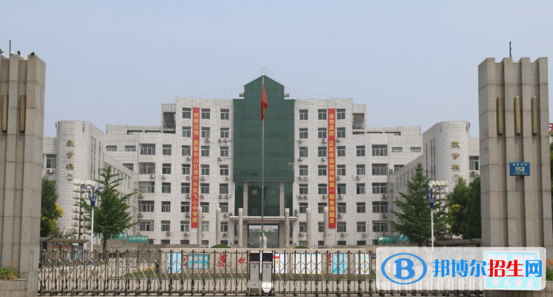 遵化市第一中學(xué)2023年報名條件、招生要求、招生對象 