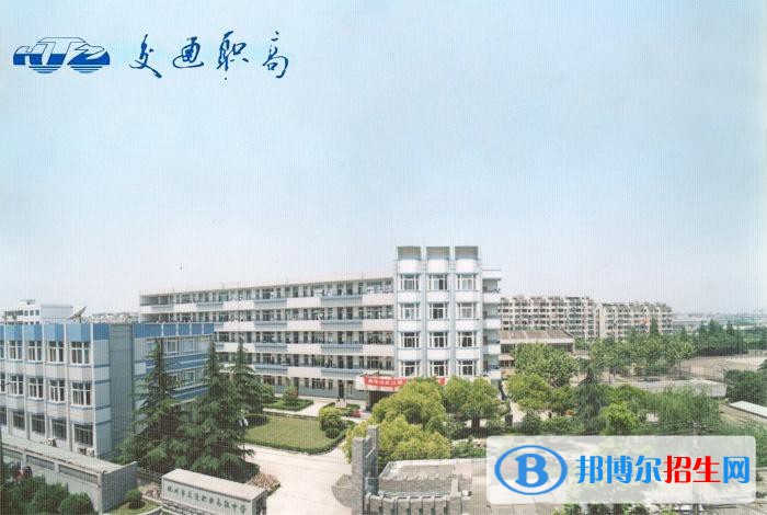 杭州2023年中職鐵路學校有哪些