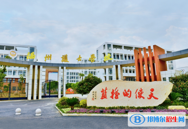 浙江2023年初中畢業(yè)可以考什么中專學校