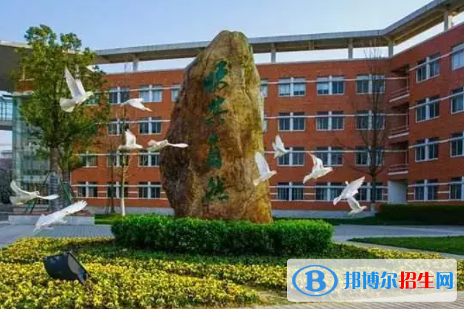 南京大學附屬中學2023年怎么樣、好不好
