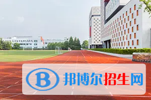 深圳東方英文書院國際初中2023年學(xué)費標準2