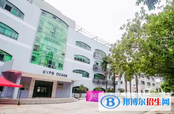 深圳石巖公學(xué)學(xué)校國際部初中2023年錄取分?jǐn)?shù)線