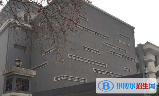 南京大學(xué)附屬中學(xué)2023年學(xué)費、收費多少 