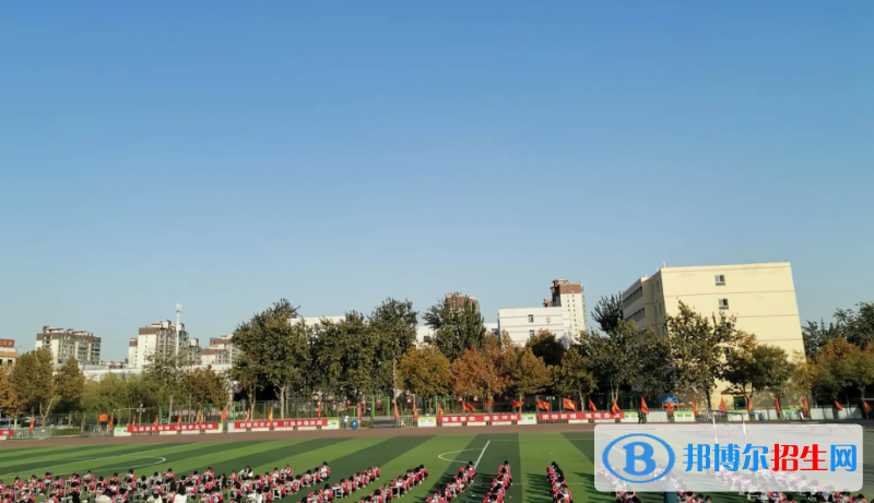武安市第三中學2023年怎么樣、好不好