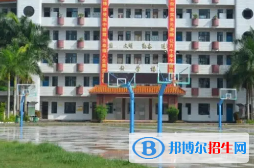 化州合江職業(yè)技術(shù)學(xué)校2023年招生錄取分?jǐn)?shù)線