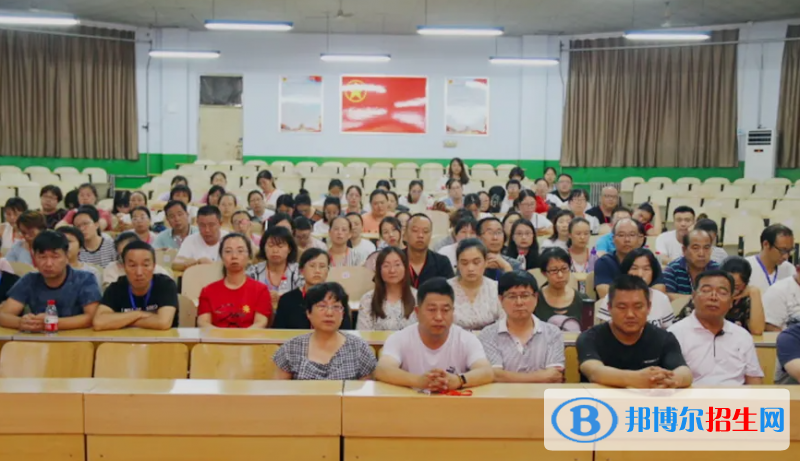 武安市第三中學2023年排名