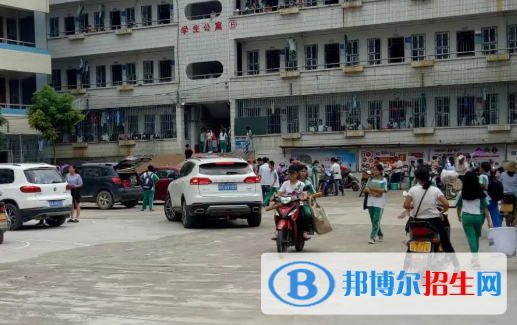 化州合江職業(yè)技術(shù)學(xué)校2023年學(xué)費、收費多少