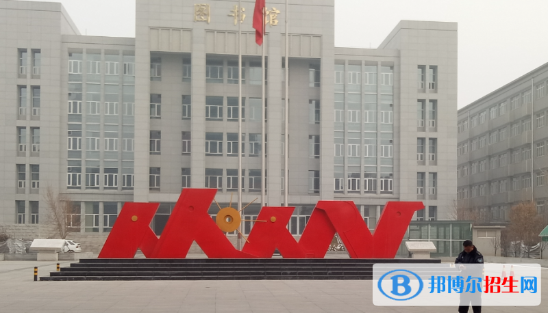 石家莊市第十七中學2023年招生簡章