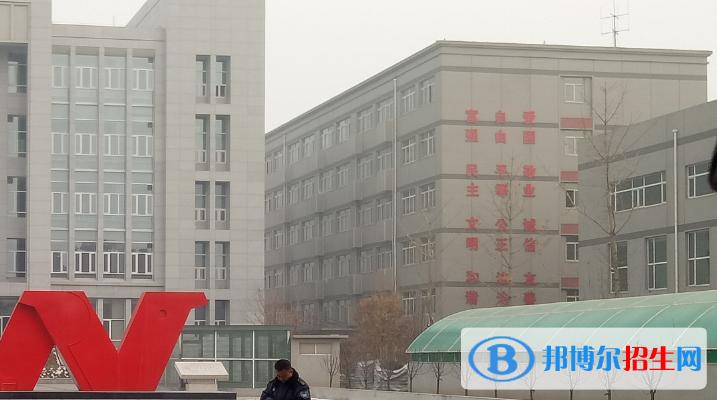 石家莊市第十七中學2023年招生計劃
