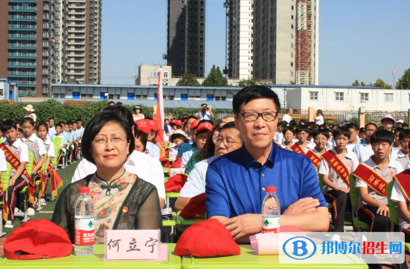 石家莊市第十七中學(xué)2023年報(bào)名條件、招生要求、招生對(duì)象