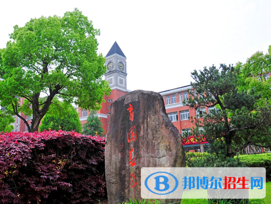 杭州2023年鐵路學(xué)校的專業(yè)都有哪些