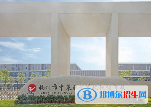 杭州2023年職業(yè)技術(shù)鐵路學校哪個專業(yè)好
