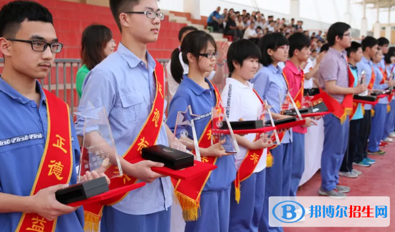 邯鄲市第一中學(xué)2023年怎么樣、好不好