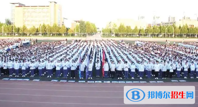 邯鄲市第一中學(xué)2023年怎么樣、好不好