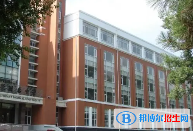 東北師范大學(xué)附屬中學(xué)2023年怎么樣、好不好