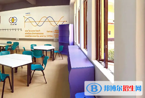 深圳曦城協(xié)同國際學校2023年報名時間2