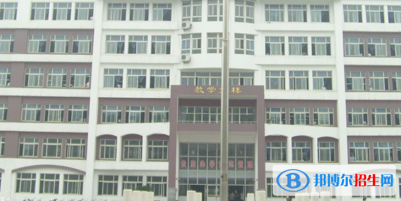 河北省三河市第二中學(xué)2023年招生簡(jiǎn)章