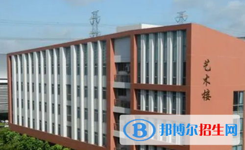 廣東女子職業(yè)技術(shù)學(xué)院(中專部)2023年怎么樣、好不好