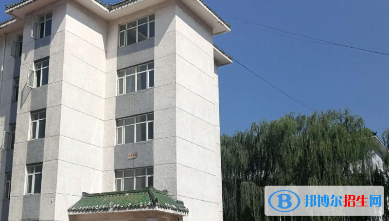 河北省三河市第二中學(xué)2023年學(xué)費(fèi)、收費(fèi)多少