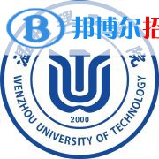 (2022)溫州理工學(xué)院全國排名新版-2023參考