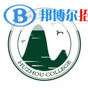 (2022-2021)湖州學(xué)院全國(guó)排名新版-2023參考