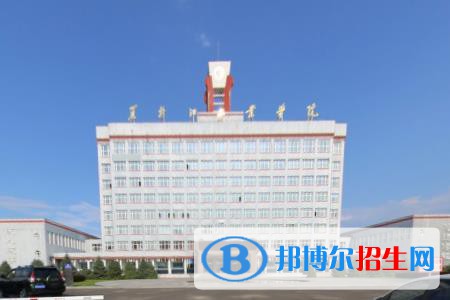 (2022-2016)黑龍江工業(yè)學(xué)院全國排名新版-2023參考