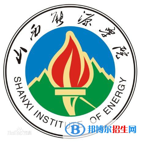 (2022-2017)山西能源學(xué)院全國排名新版-2023參考